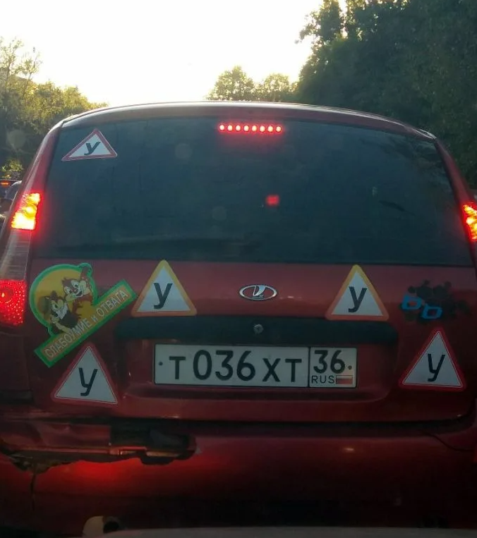 Слишком мало у