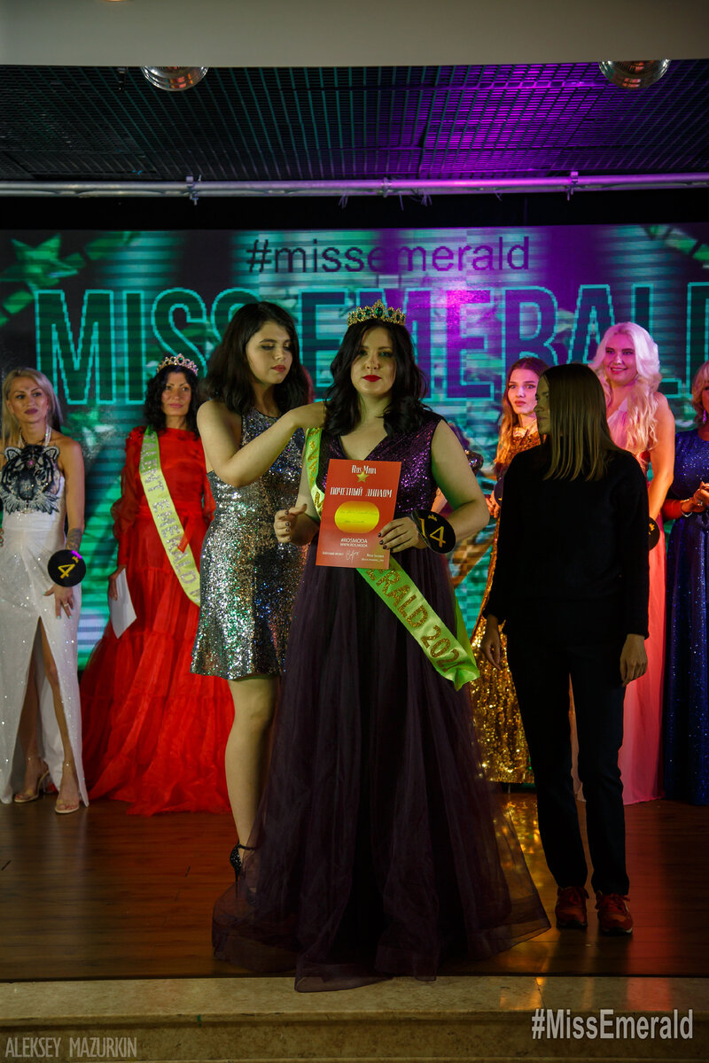 Конкурс красоты "Miss Emerald 2021". Фото Алексей Мазуркин