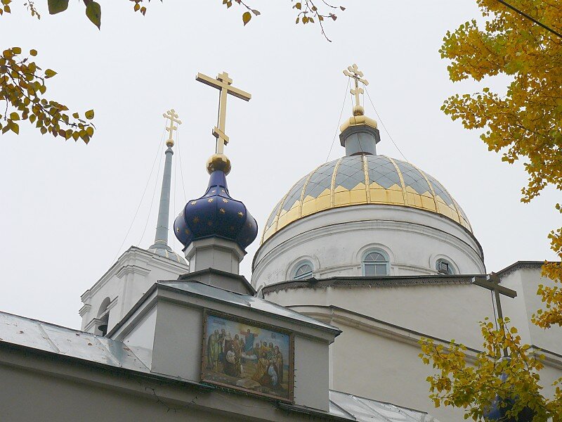 Храм В честь Святого Вознесения Христова. Самара