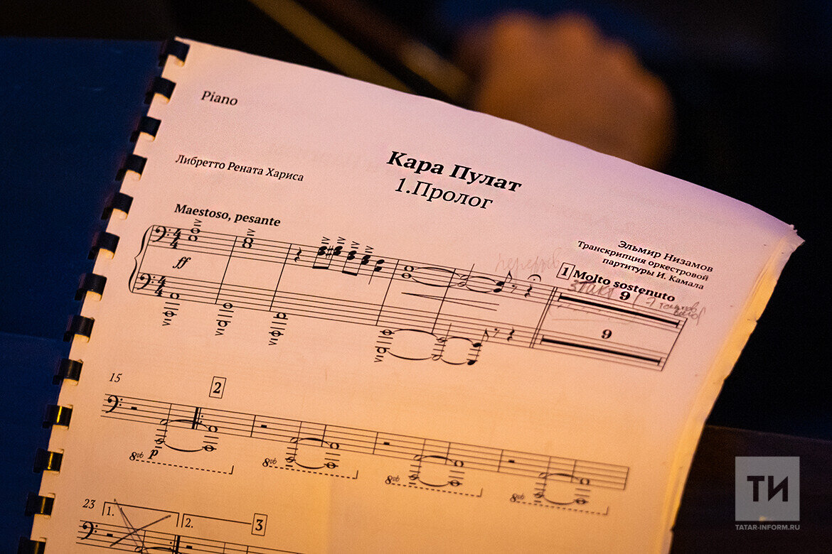 Фото: © Владимир Васильев / «Татар-информ»