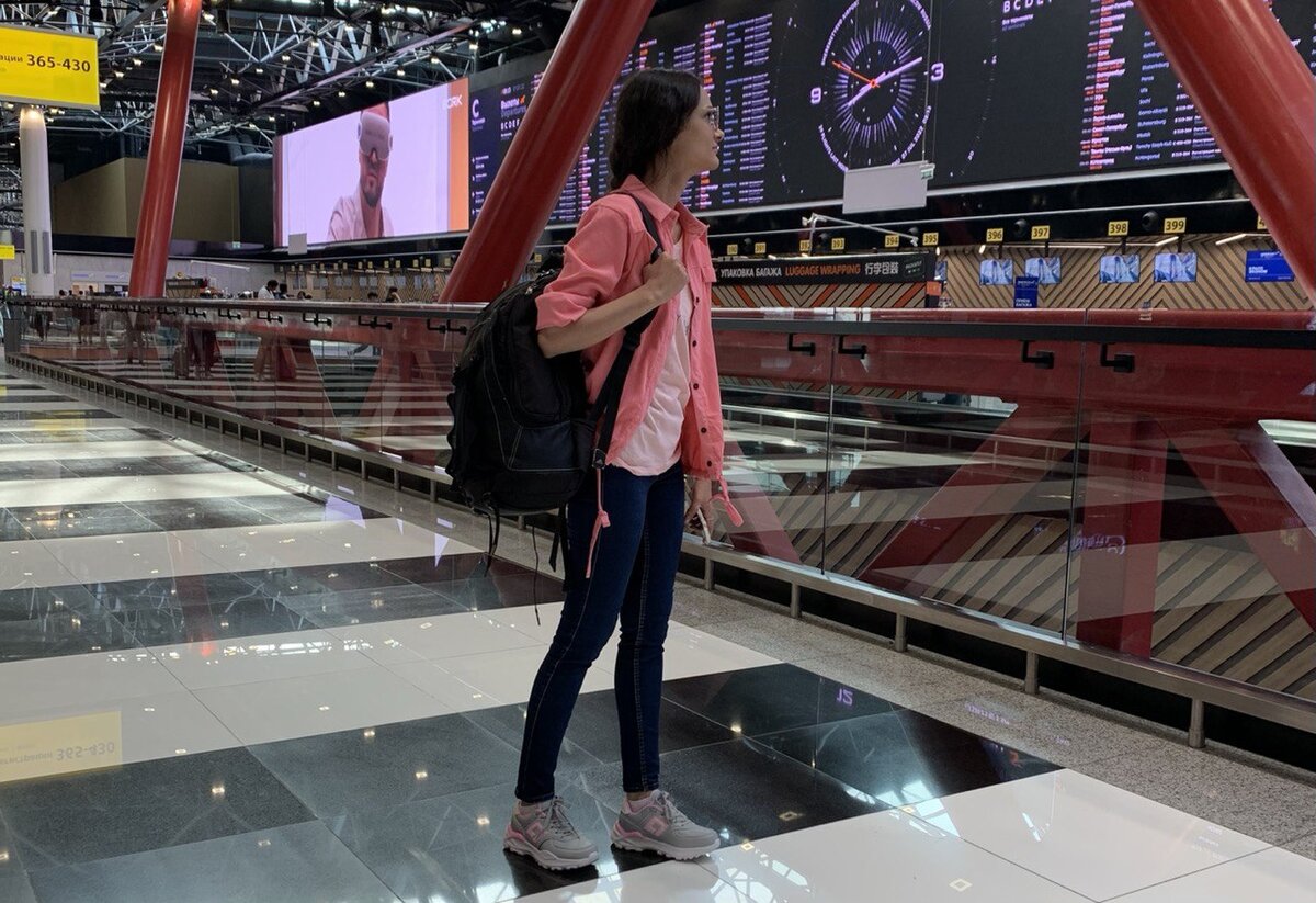 Аэропорт Шереметьево