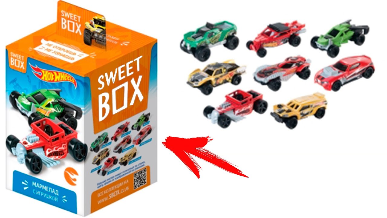 Sweet box cheap hot wheels