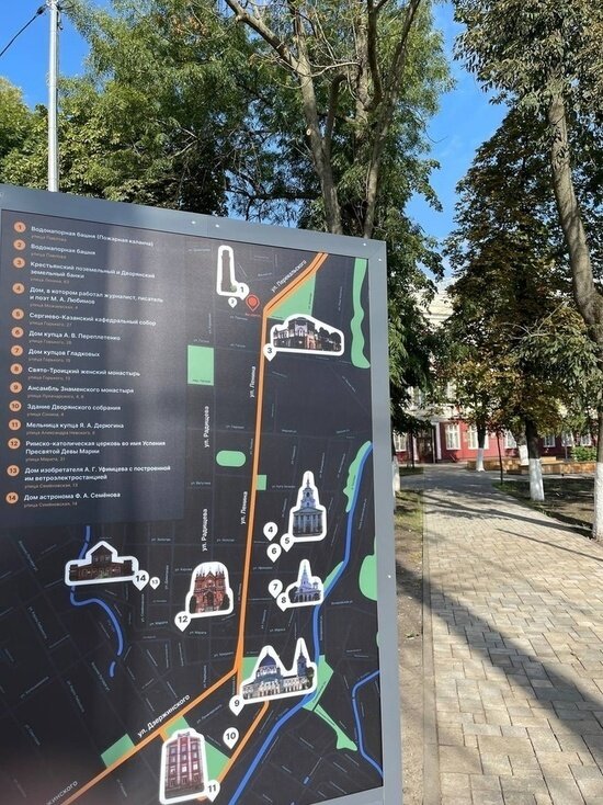     Фото Центра компетенций Курской области