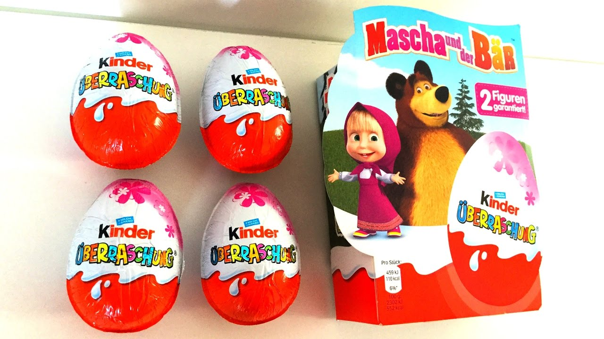киндер сюрприз маша и медведь 1. маша киндеры сюрпризы. киндер сюрприз маша и медведь. шоколадное яйцо kinder сюрприз маша и медведь. яйцо киндер сюрприз маша и медведь.