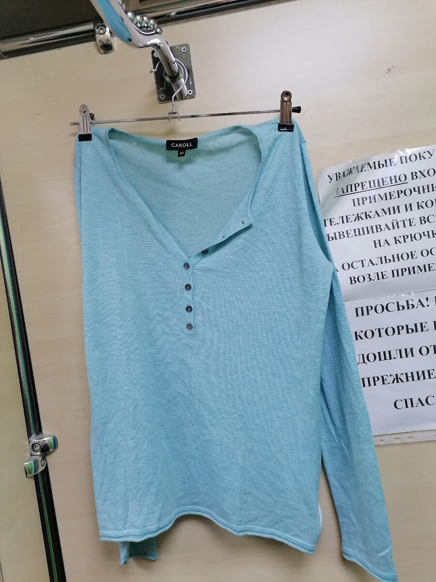цена со скидкой 350 рублей