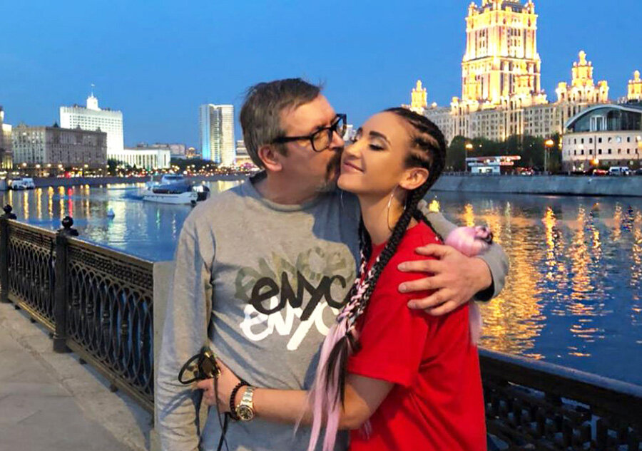    Ольга Бузова с отцом