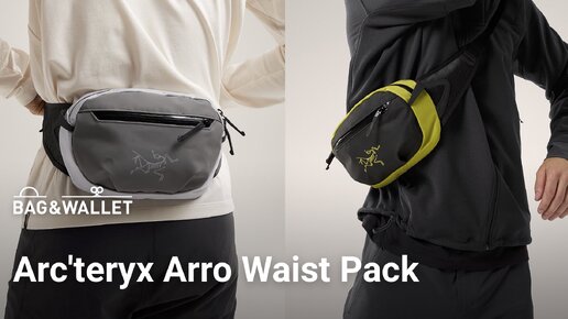 Обзор сумки Arc'teryx Arro Waist Pack