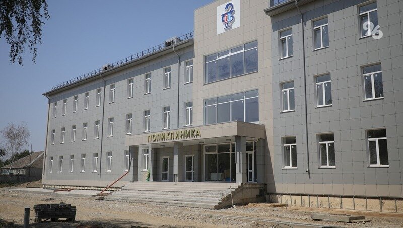 Империя октябрьский пер 5 станица курская фото Современные медучреждения, бальнеоцентр и качественные дороги: как создают новый