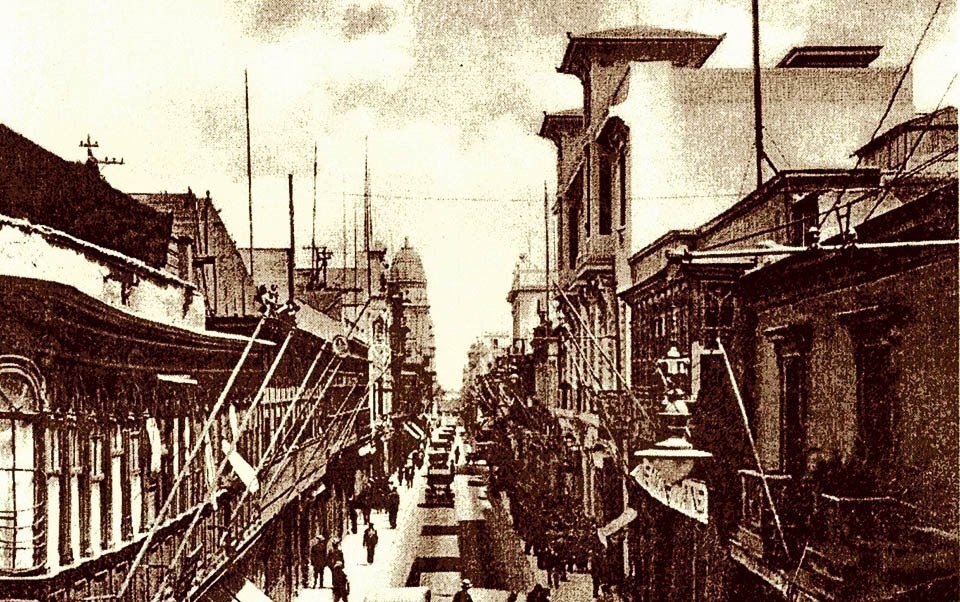 Лима, Перу - История города