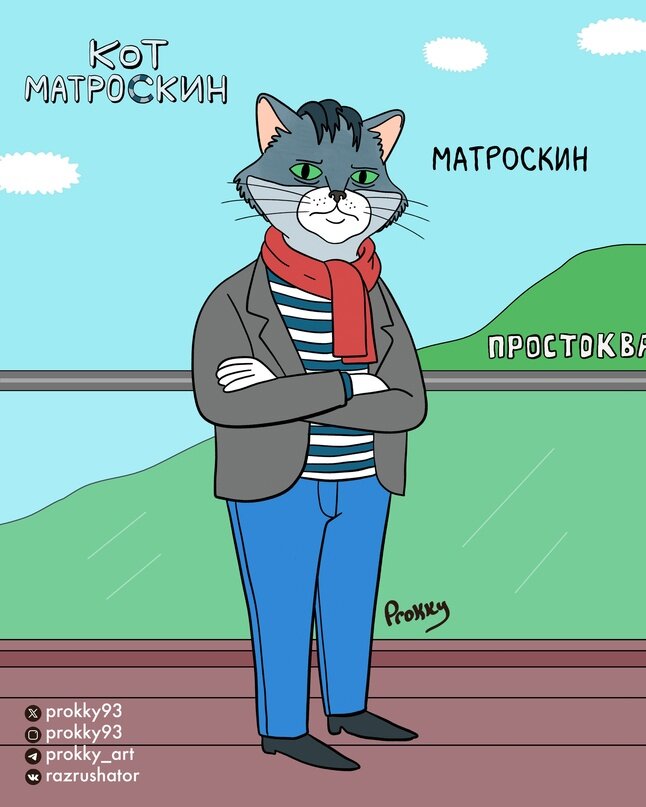 -2