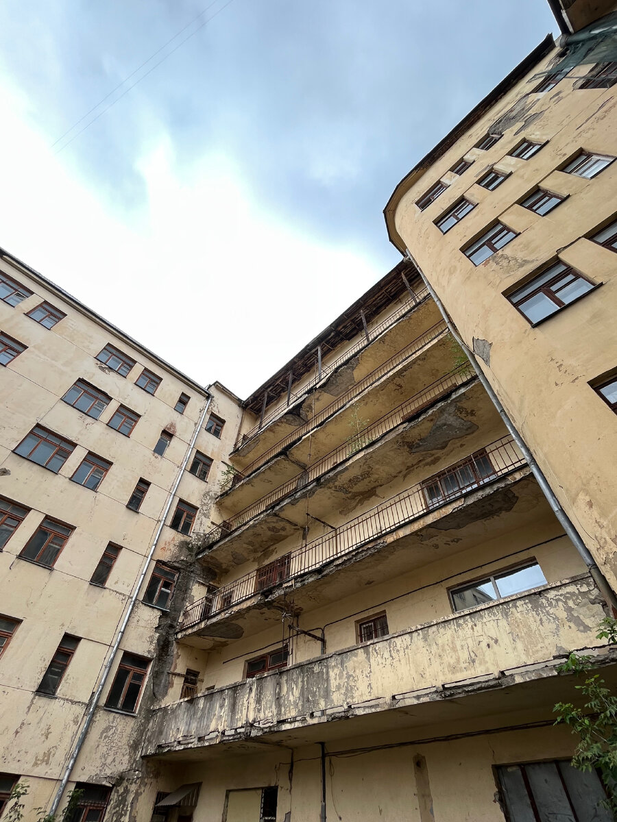 Общежитие института красной профессуры