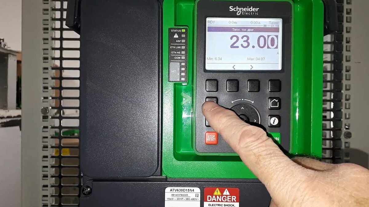 Преобразователь частоты Altivar 630