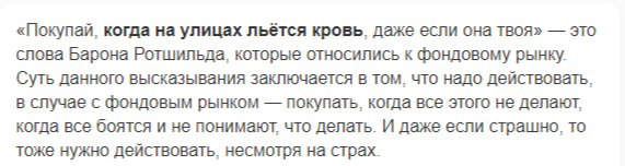 3-НДФЛ, декларирование доходов, налоговые вычеты