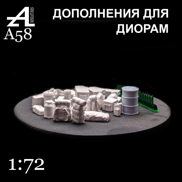 Приветствую друзья. А начну новостную подборку с горячей новинки от Звезды в 72 масштабе. В выпуски не попадает интересующий вас производитель? Напишите об этом комментариях.-6