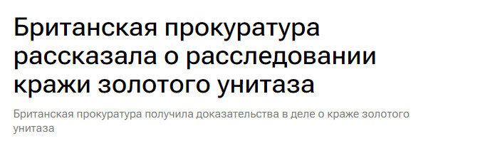 Ссылка выше.