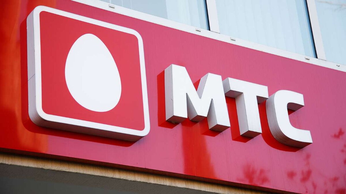   МТС в сентябре впервые разместит цифровые облигации для физлиц