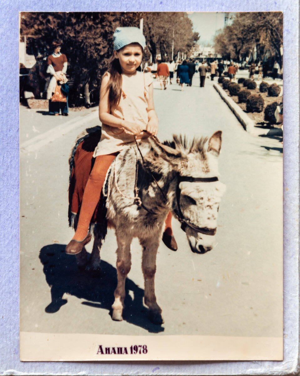 Коронная фотография всех отдыхающих того времени 