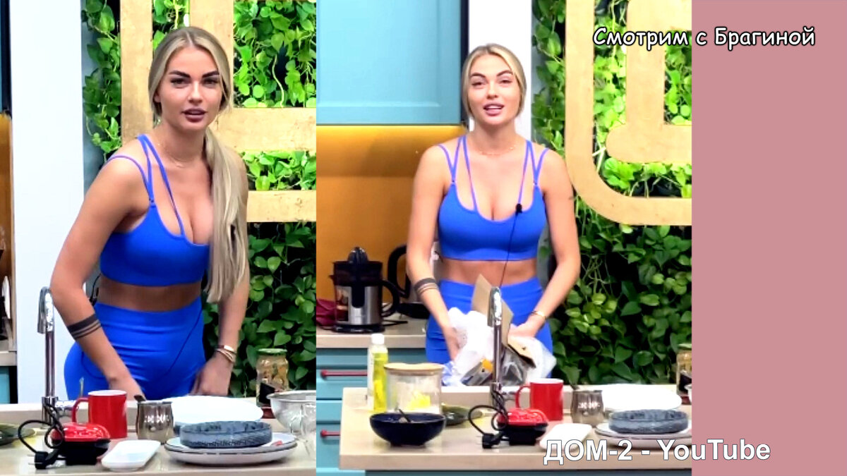 Фото: соцсети 