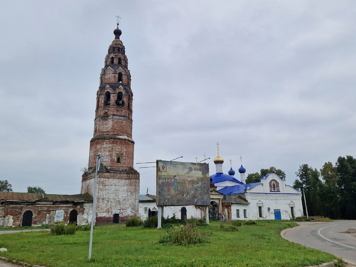 Великосельский кремль