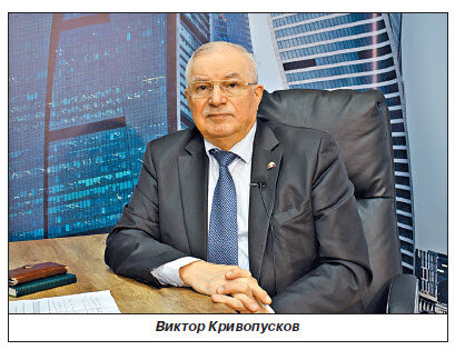 В последние годы отечественную общественность не может не волновать ухудшение российско-армянских отношений.-3
