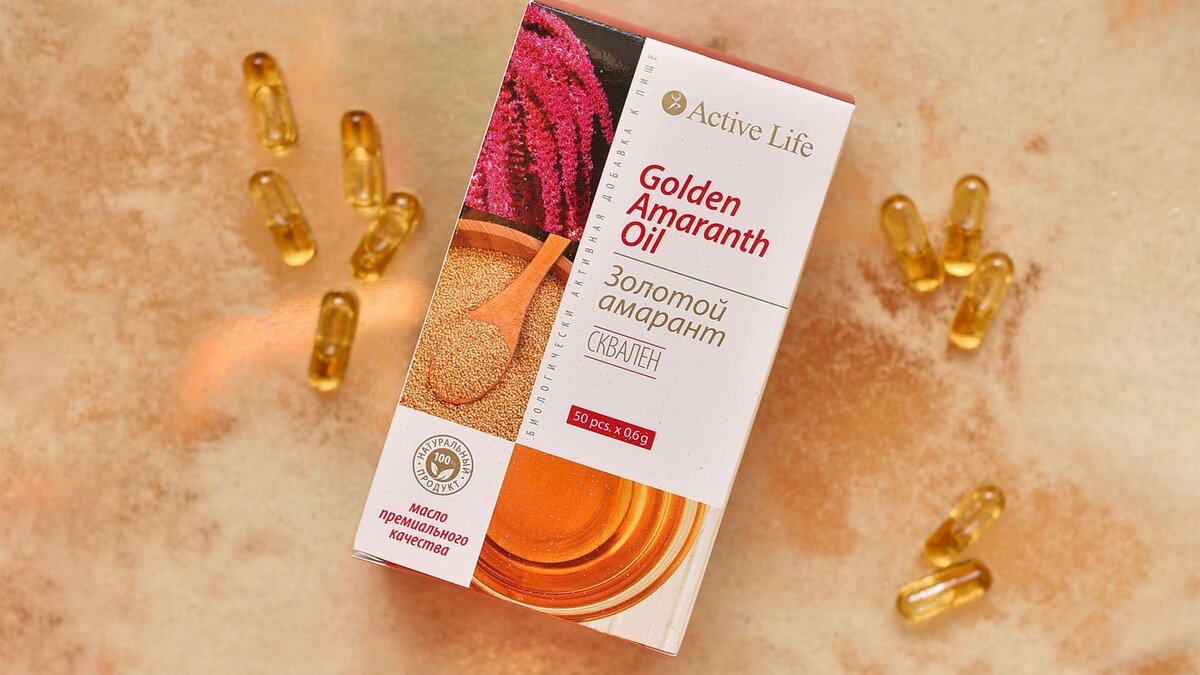 Ein Tropfen Flüssigkeit kann viel bewirken.  Jeder weiß, was ein Pferd töten kann.  Was kann Ihre Gesundheit verbessern?  Nur ein Tropfen (sprich: Kapsel) Amaranth pro Tag!  Was ist Amaranth?-5