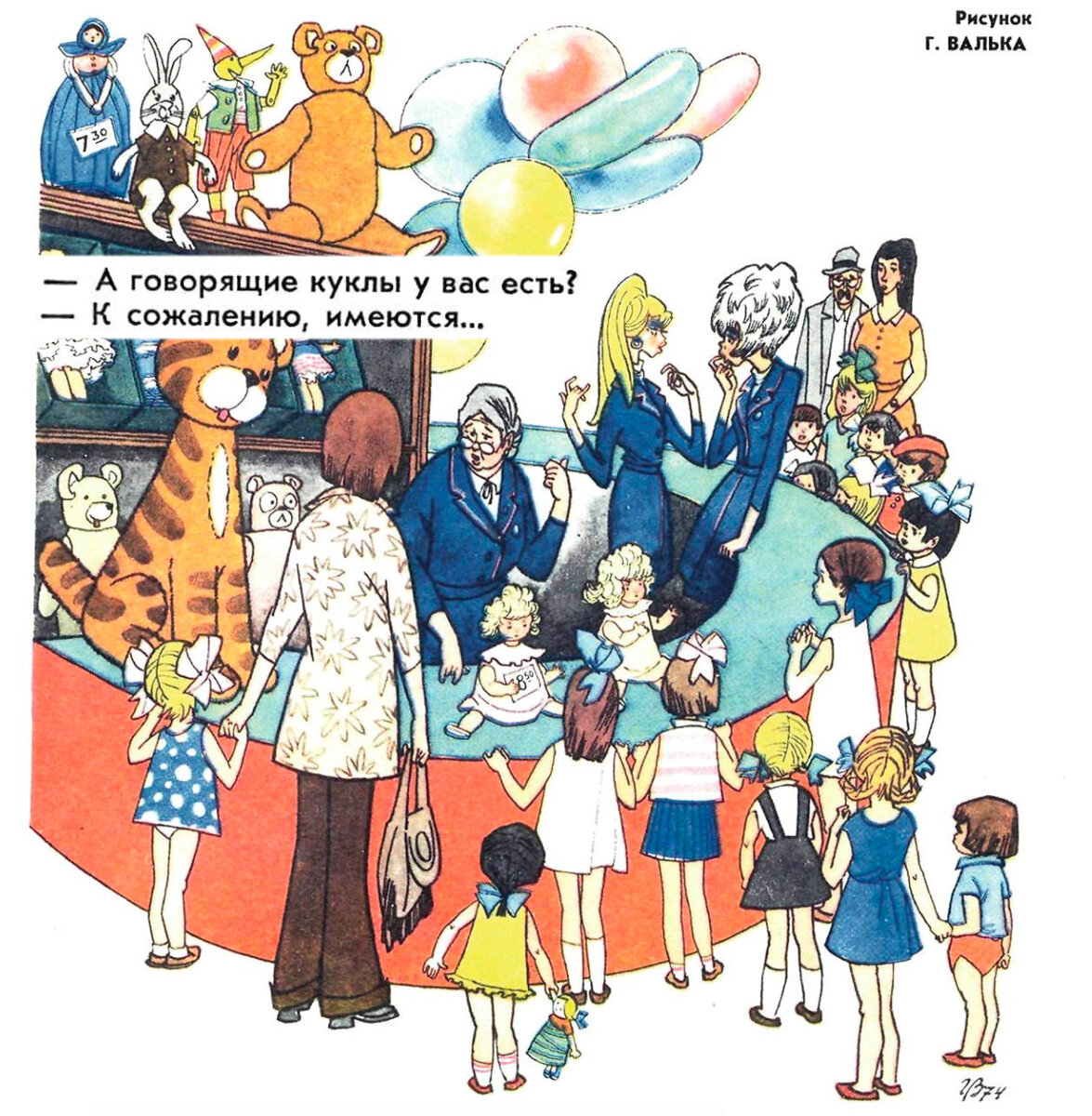 Жестко, но честно. 