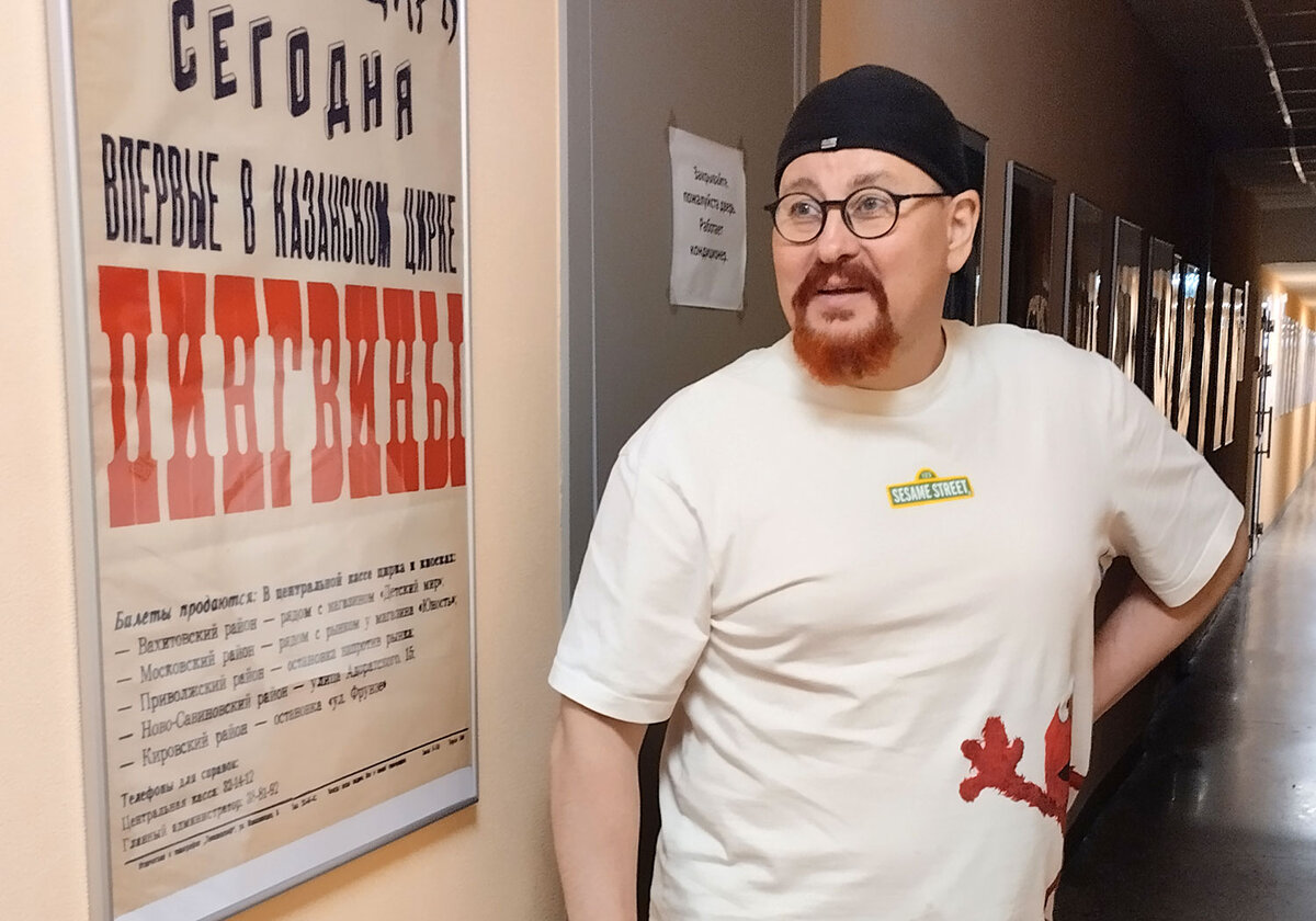 Владимир Кожевников в коридоре Казанского цирка