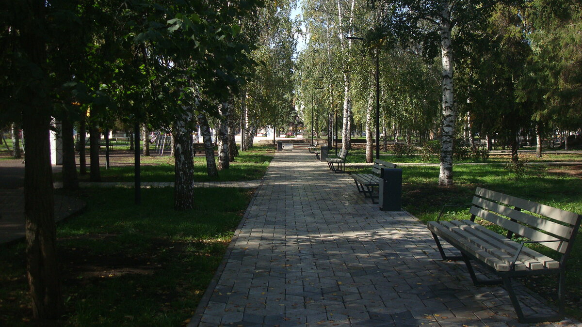 Прогулка