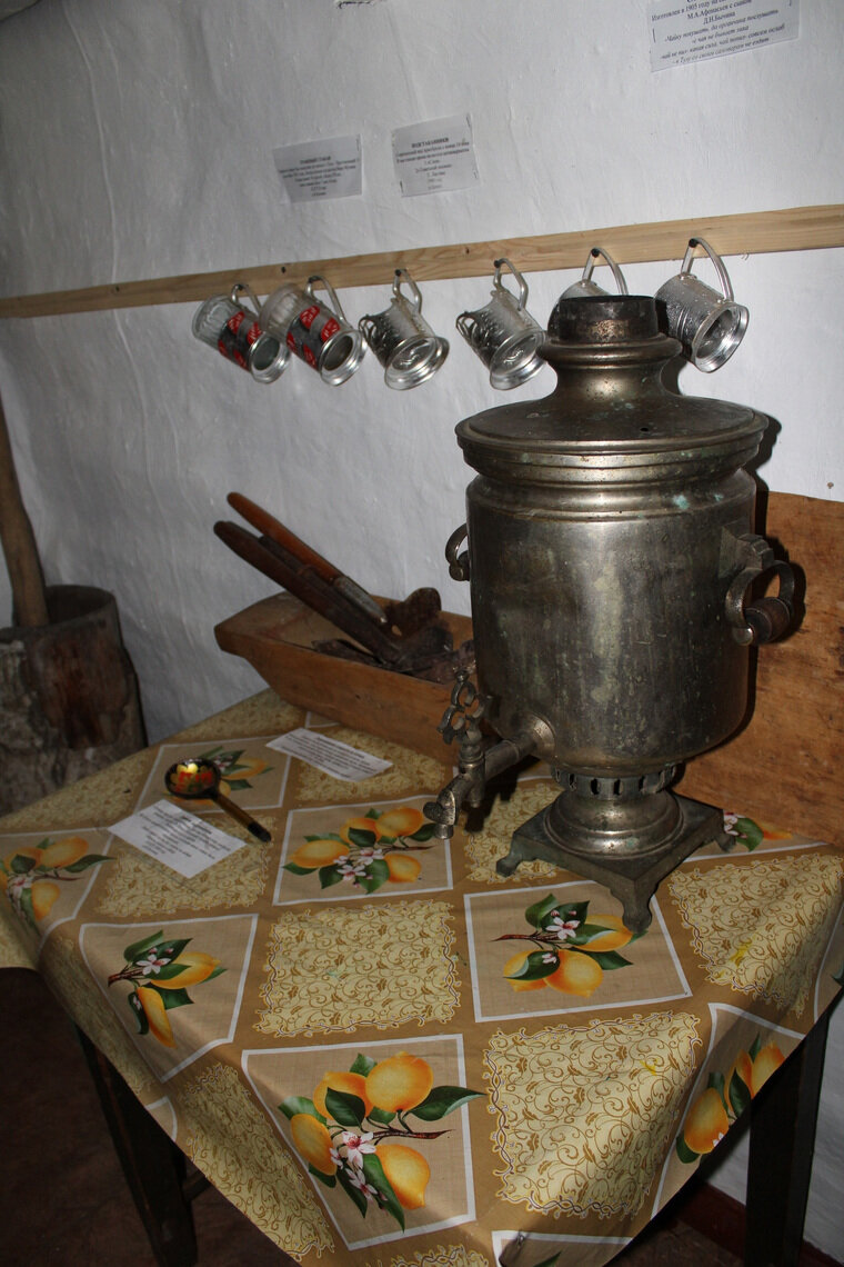    Самовар изготовлен еще в Российской империи
