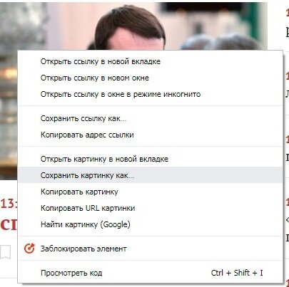 Все  вроде предельно ясно и понятно. О чем сыр-бор?