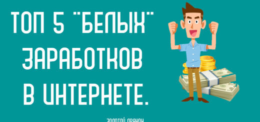 фото:zolkon.ru