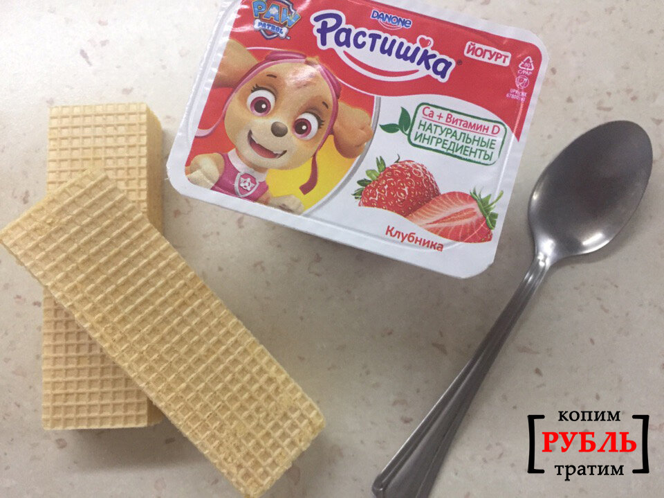 Просто, но вкусно