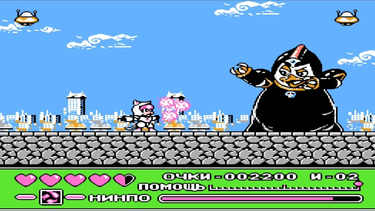 игра на денди кот