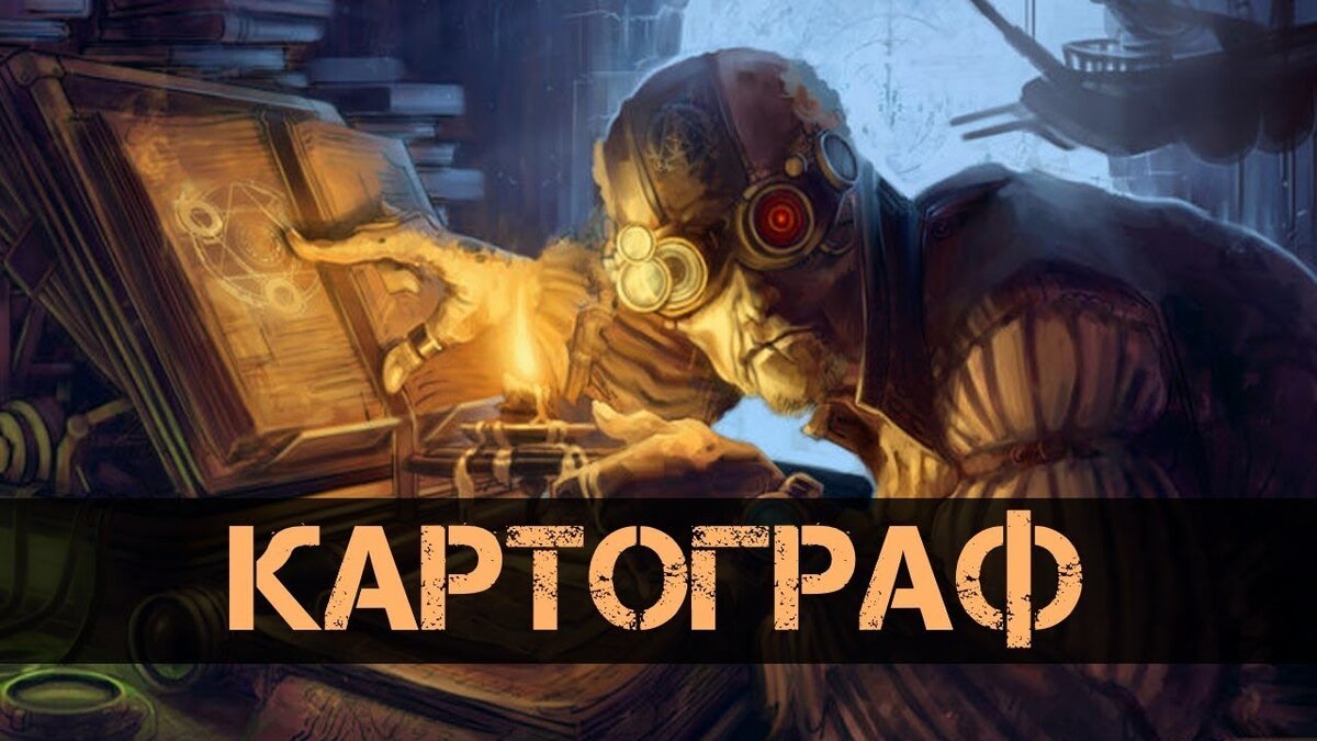 Скрытый сюжет игры S.T.A.L.K.E.R: Чистое Небо | atmosphericShot@ | Дзен