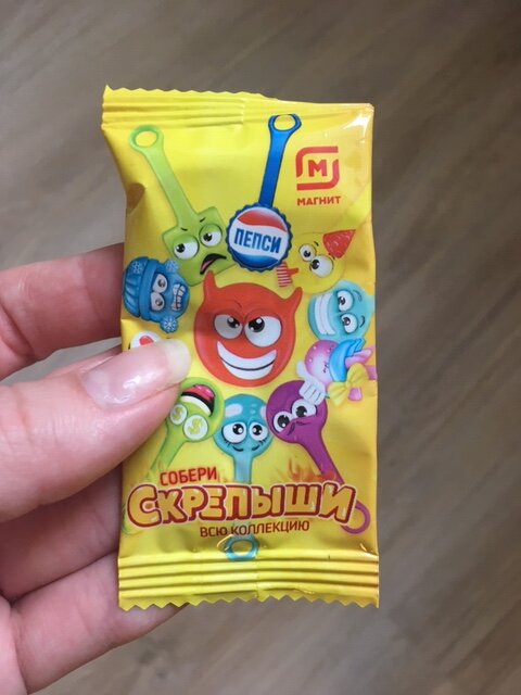 просто милота...