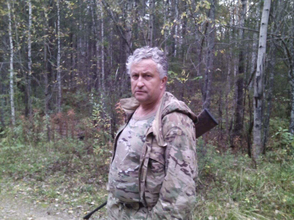 Край владеть