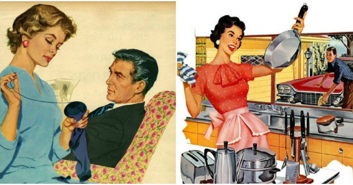 подразумевается что при любой работе и в любое время женщина просто обязана внешне быть "усладой для глаз"