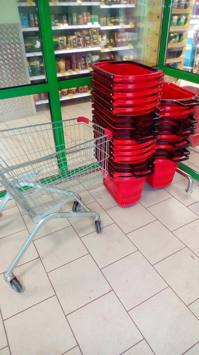 Убрали и следов не осталось