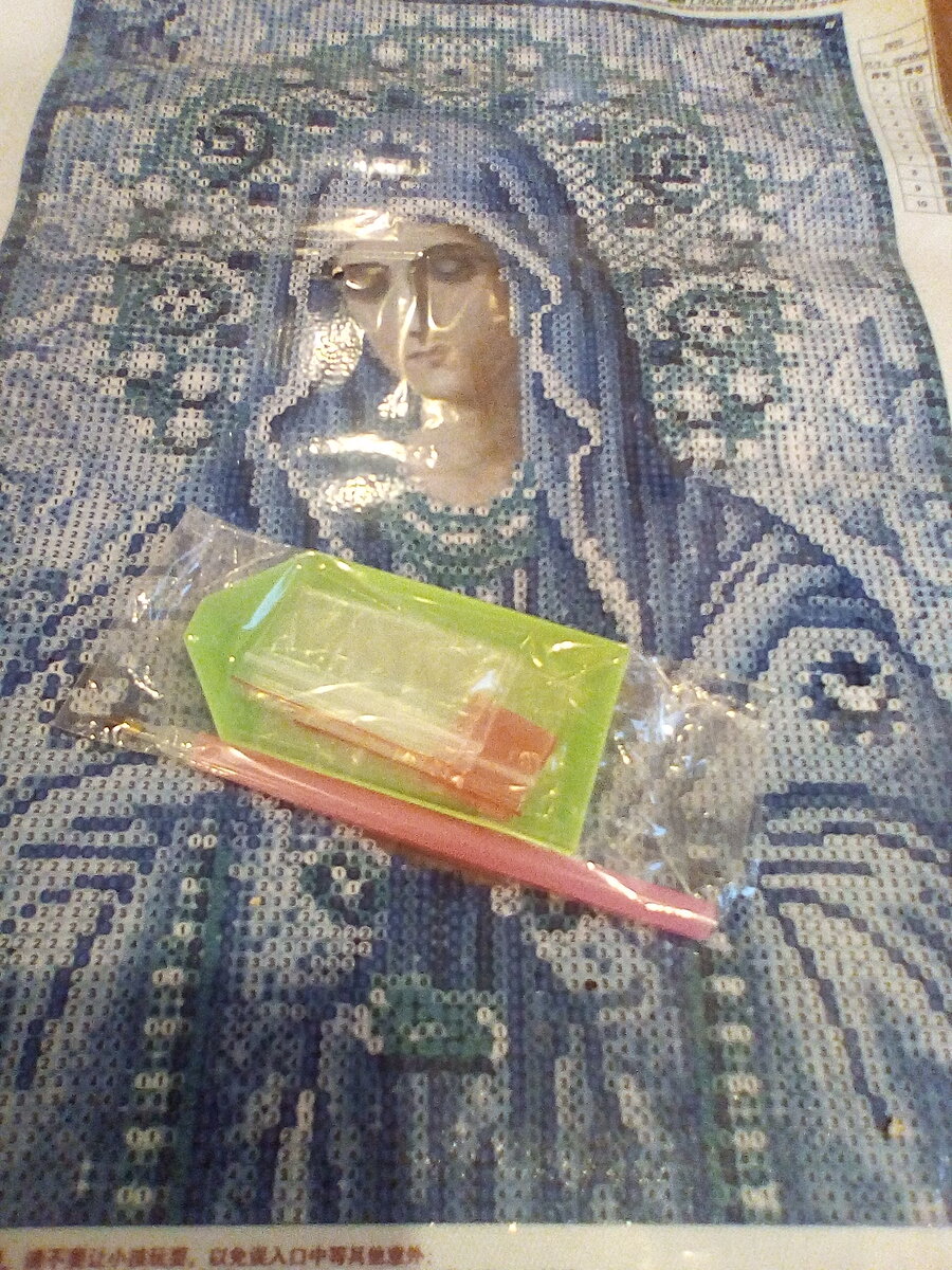 Набор присылает АЛИЭКСПРЕСС