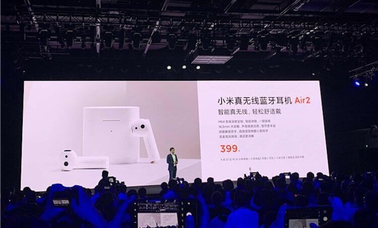 Xiaomi Air 2 Bluetooth