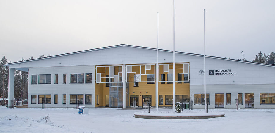 Образовательное чудо на окраине города