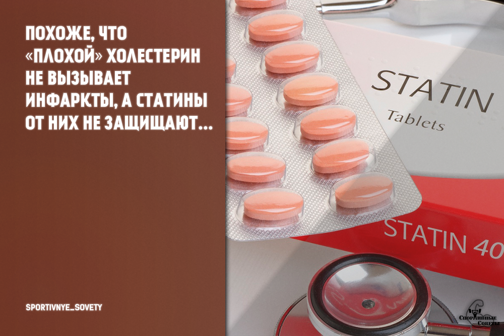 Источник - google.com