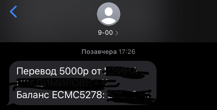 Мелочь, а приятно.
