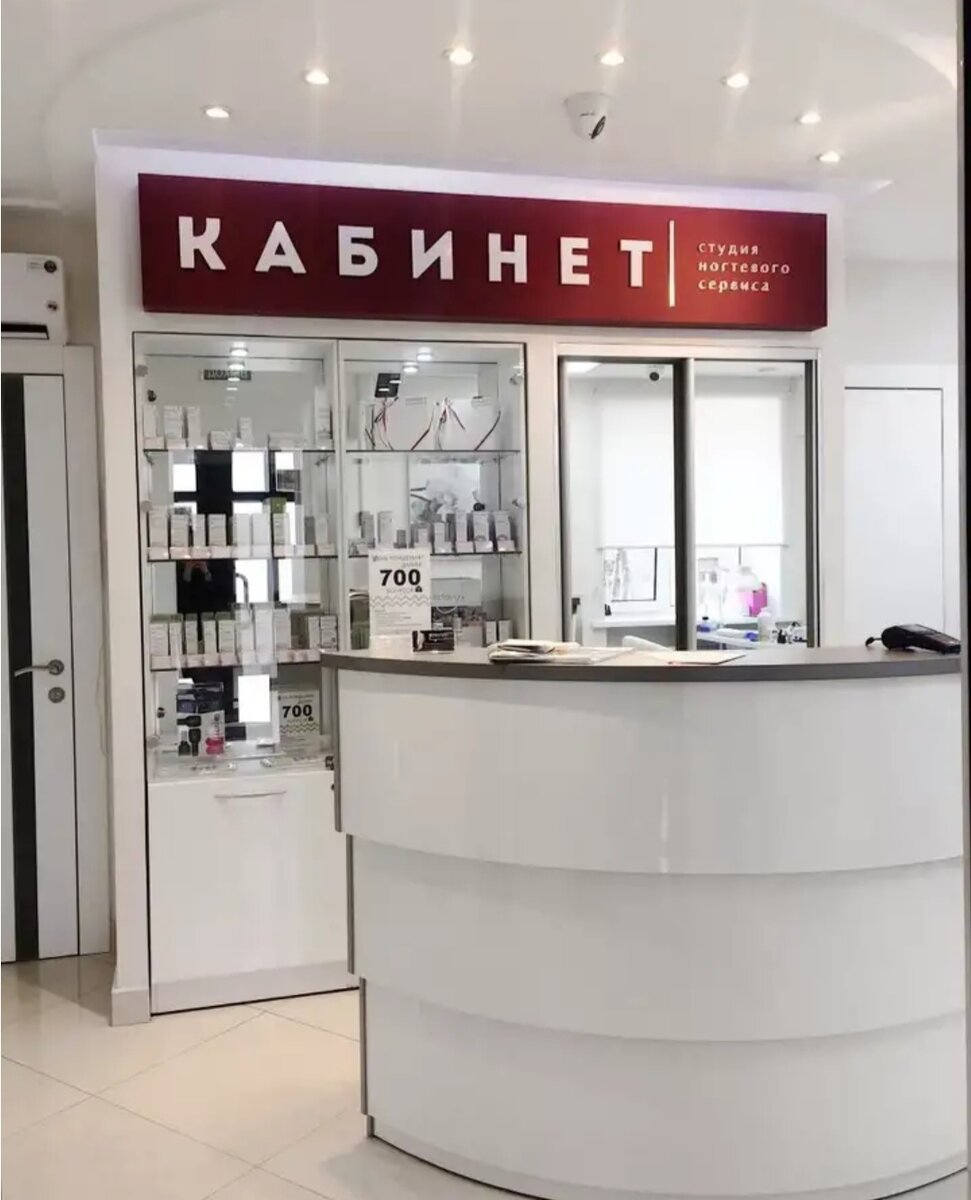 Фото с сервиса Яндекс картинки