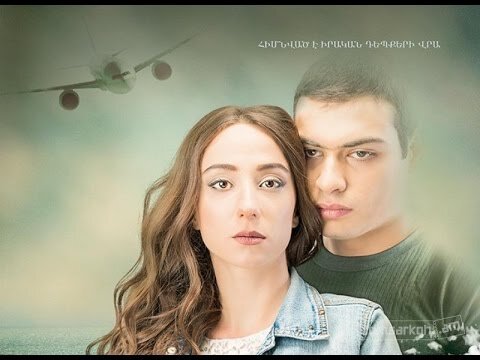 Лучшие армянские фильмы: 12 старых и новых фильмов, которые стоит посмотреть