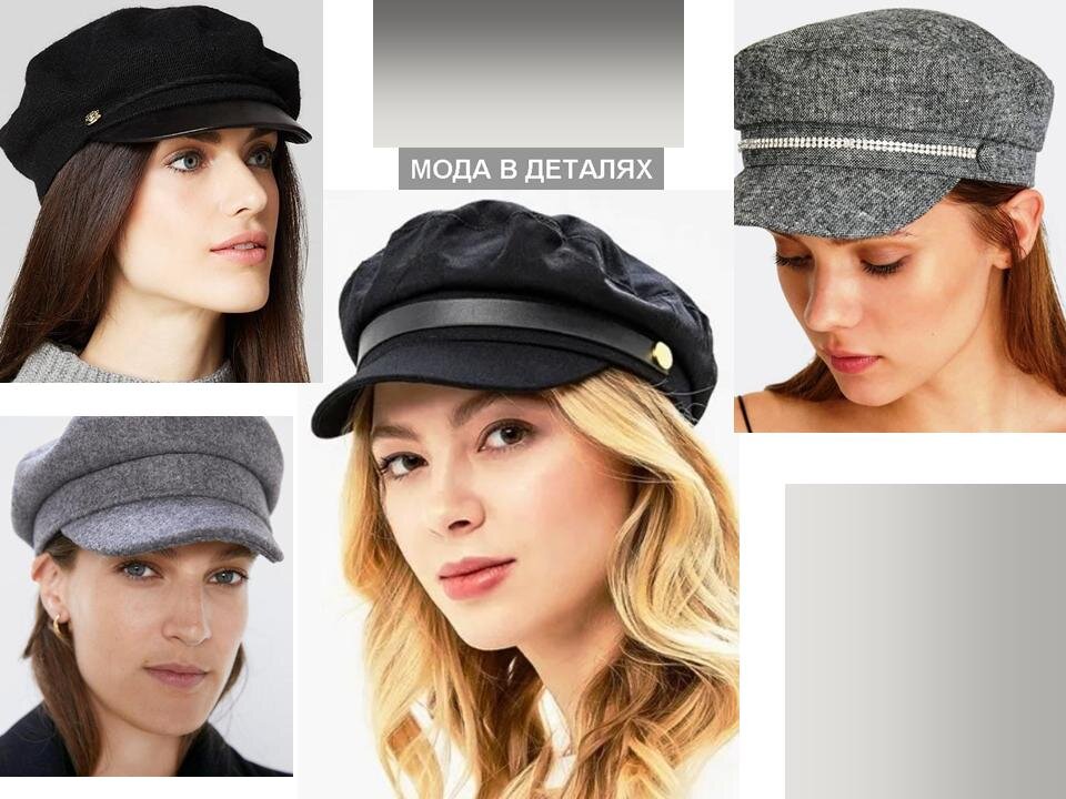 Elema кепи. Antar фуражка лен артикул: 88399555. шапка кепка женская. норковая кепка женская. меховая кепка женская.