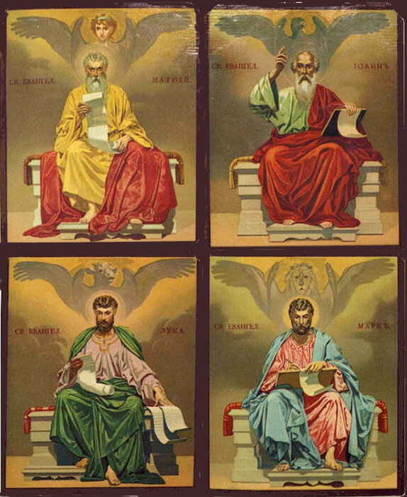 Четыре евангелиста и их символы (над ними). Сверху вниз: Матфей, Иоанн, Лука, Марк (с сайта Hranitel.Club https://hranitel.club/8-4-evangelista). Впервые евангелистов связал со знаками Зодиака Ириней Лионский (гг жизни 130-202), ученик Поликарпа Смирнского, который, в свою очередь, был учеником апостола Иоанна.