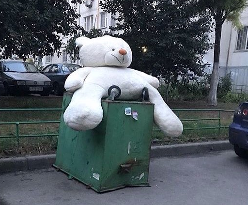 из открытых источников