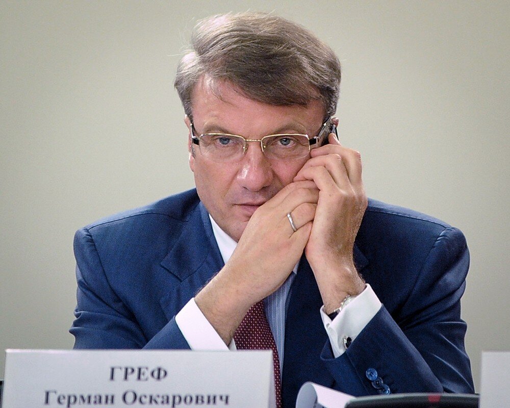 https://www.syl.ru/misc/i/ai/422180/2829299.jpg