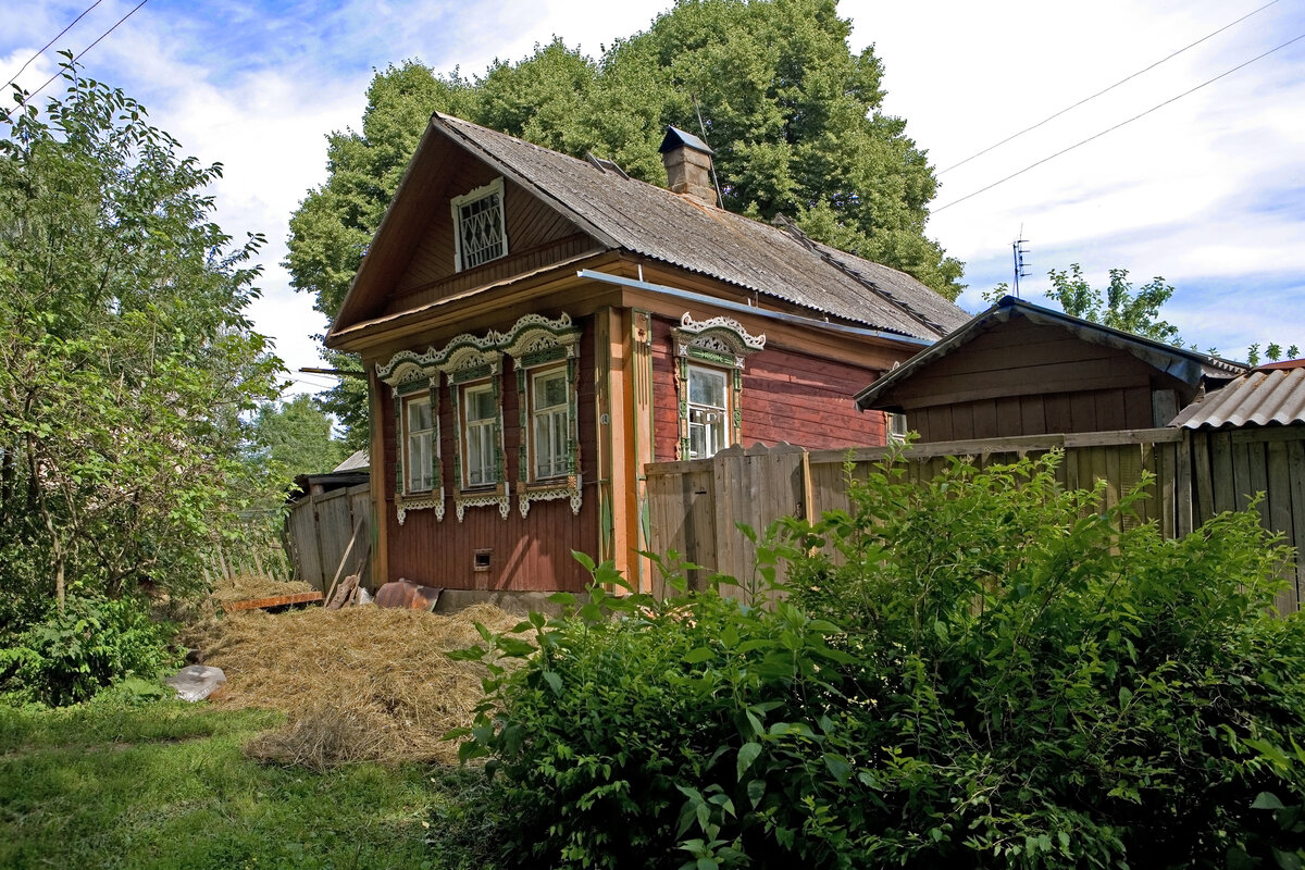 Старые улицы